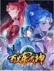 美食类节目画面