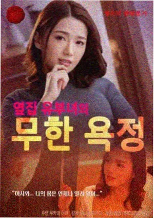 评分与完读率资讯配图